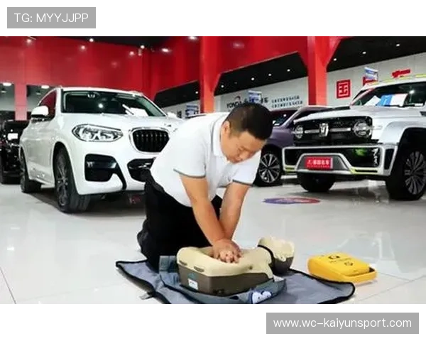急救跑者：移动的医疗点，移动急救包是什么意思