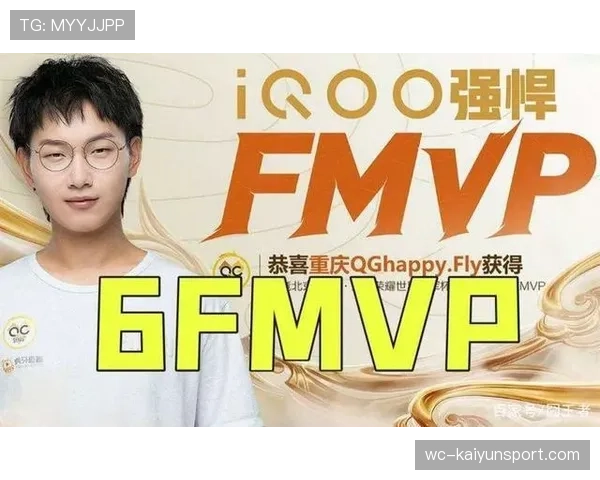 中国战队通过信息压制完成翻盘 中国战队通过信息压制完成翻盘